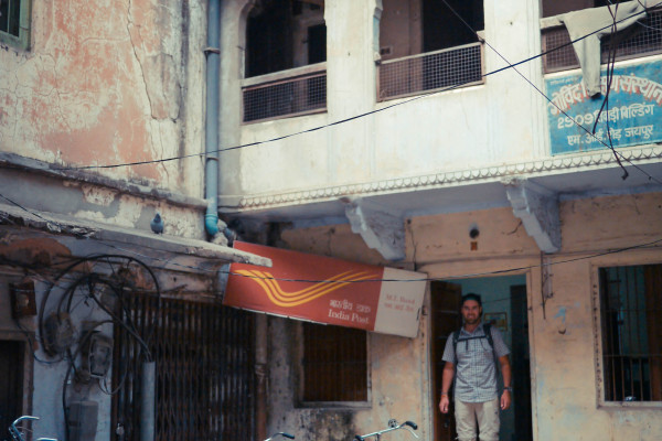 post office in india