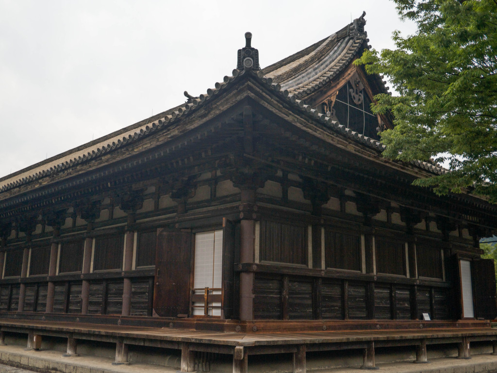 kyoto japan