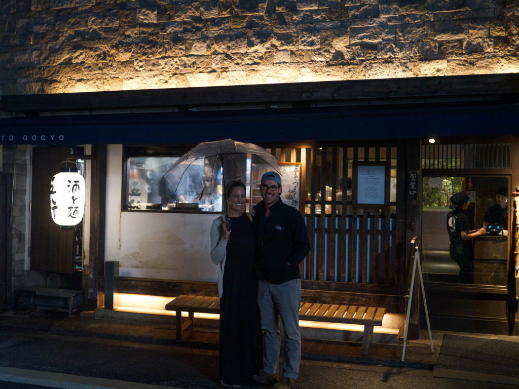 where to get ramen in kyoto