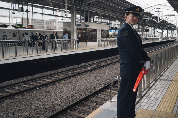 shinkansen bullet train from kyoto to tokyo