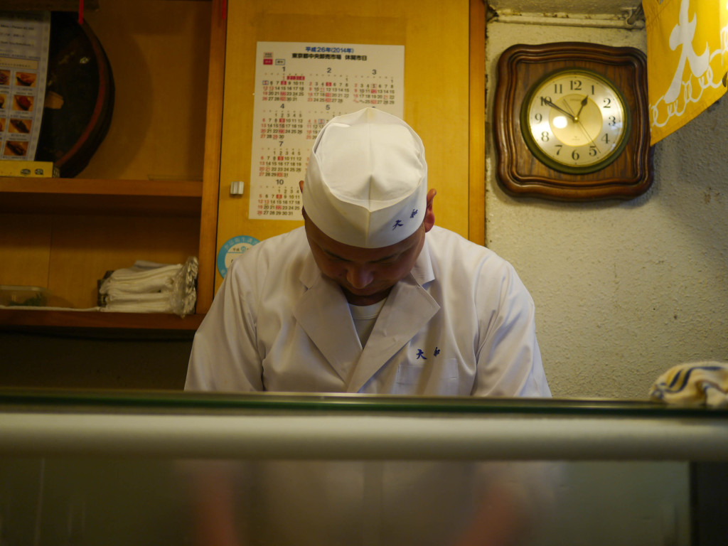 tsukiji fish market tokyo