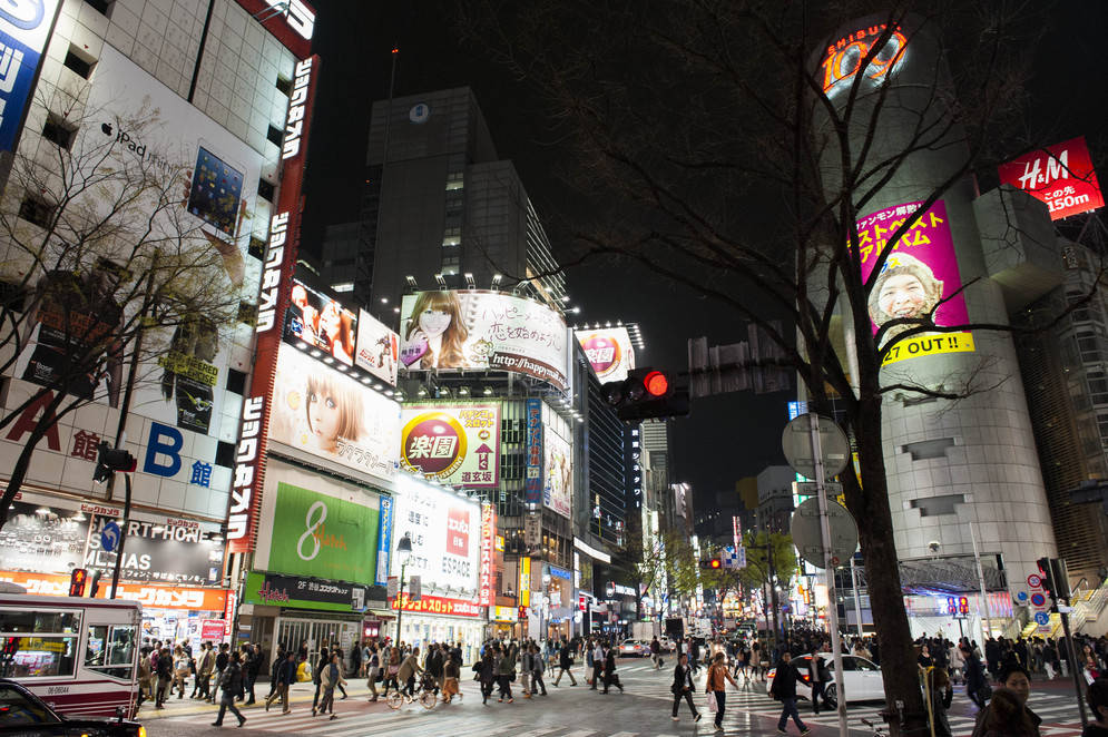 best place to stay in tokyo