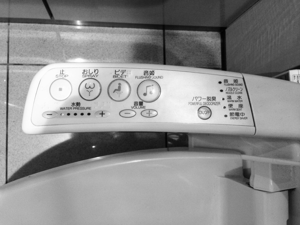 japanese toilets