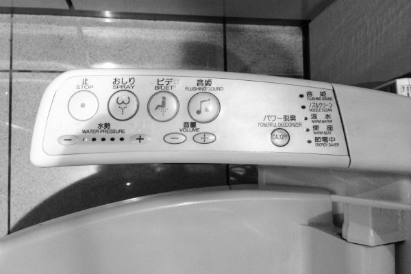 japanese toilets