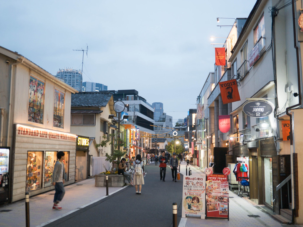 airbnb shibuya tokyo